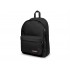 Eastpack out of office